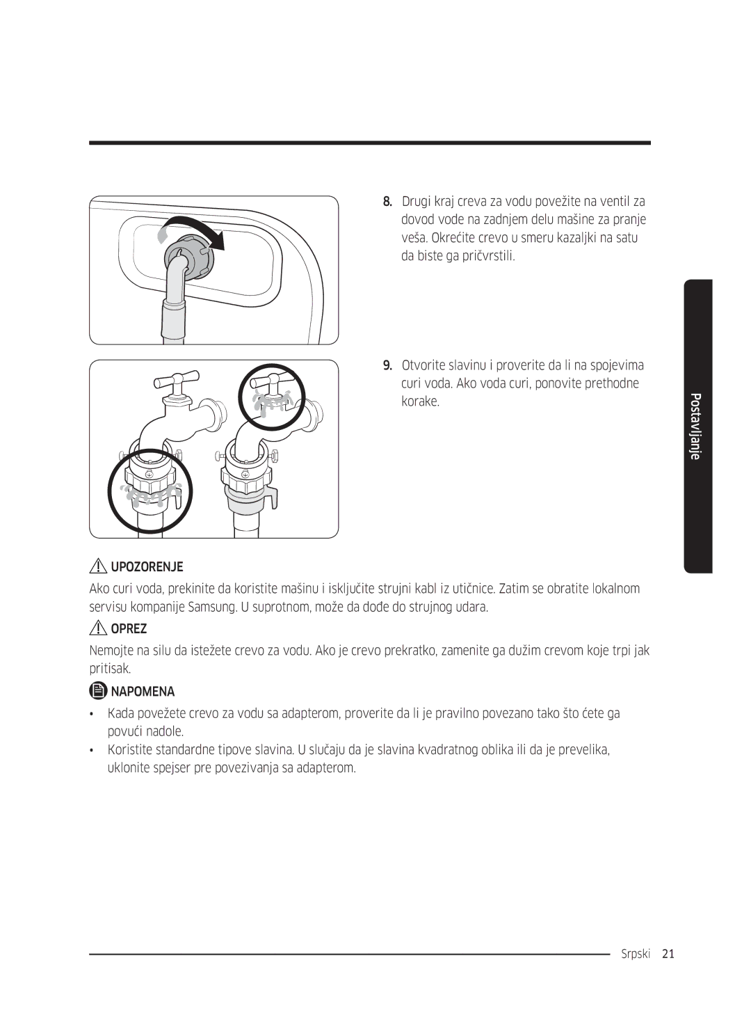 Samsung WW80K5410UW/EO, WW80K5410UW/LV, WW80K5210UW/LE, WW90K5410WW/LE, WW70K5410UW/LE, WW70K5210WW/LE manual Srpski 21  